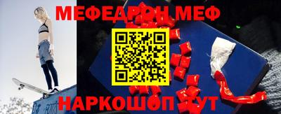 спайс Заводоуковск