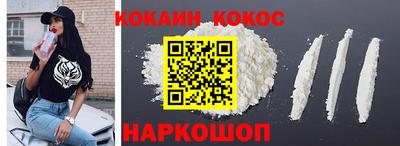 герыч Заволжье