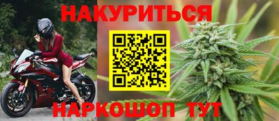 герыч Заволжье