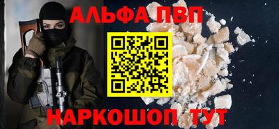 герыч Заволжье