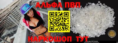 герыч Заволжье