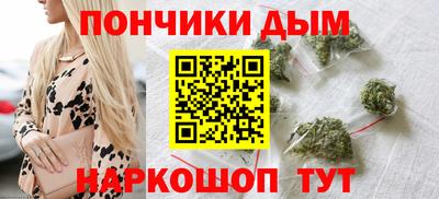 герыч Заволжье