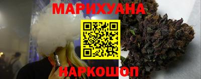 герыч Заволжье
