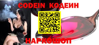 герыч Заволжье