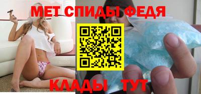 герыч Заволжье