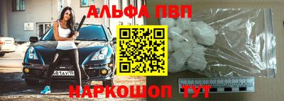 герыч Заволжье