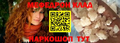 герыч Заволжье
