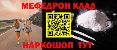 герыч Заволжье